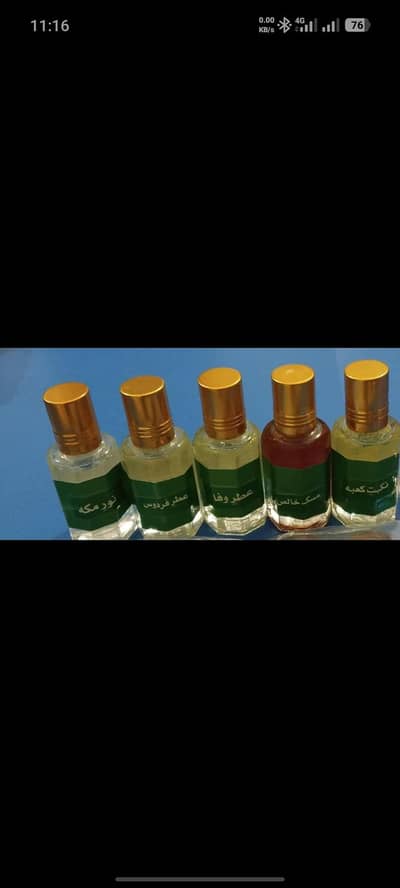 attar pack of (9)