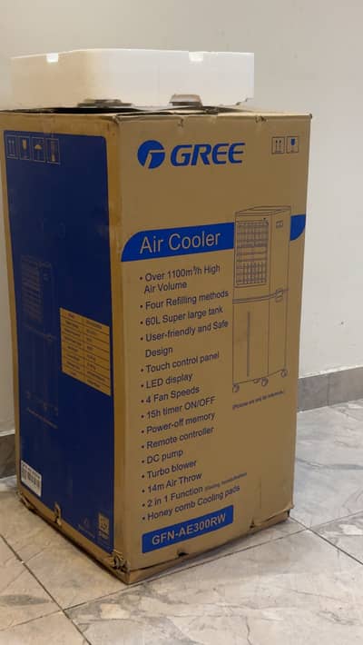Gree air cooler new