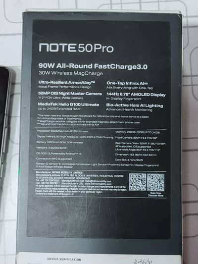 Infinix Note 50 Pro