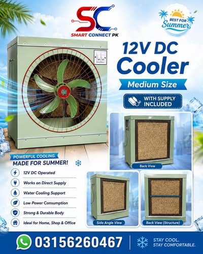 Air Conditioner Cooler 12V DC