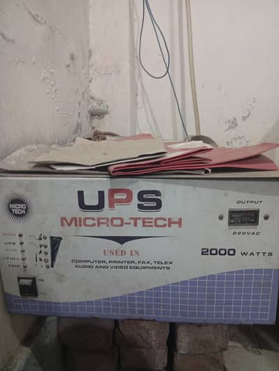 Ups 2000 watts. Double battery