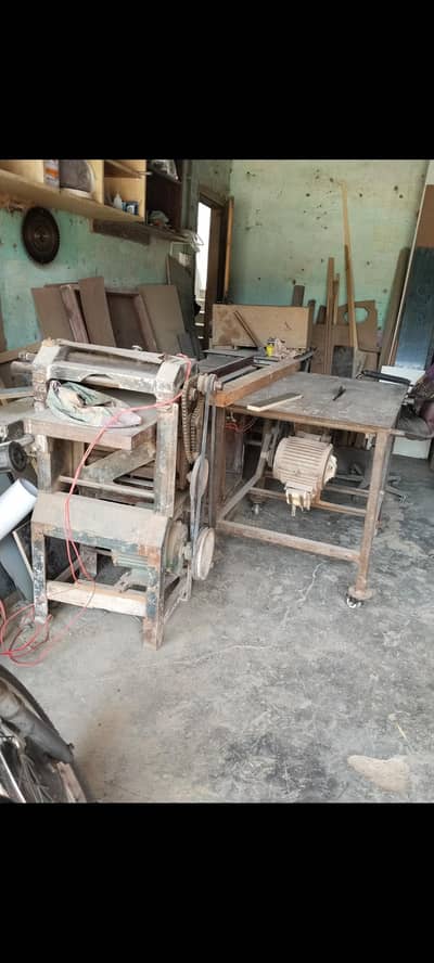 All 3 machine wood planer , wood cutter , wood thickness