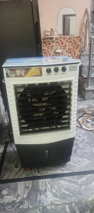super Asia cooler