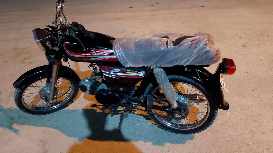 bikes 2