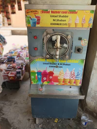 Slush Machine for Sale