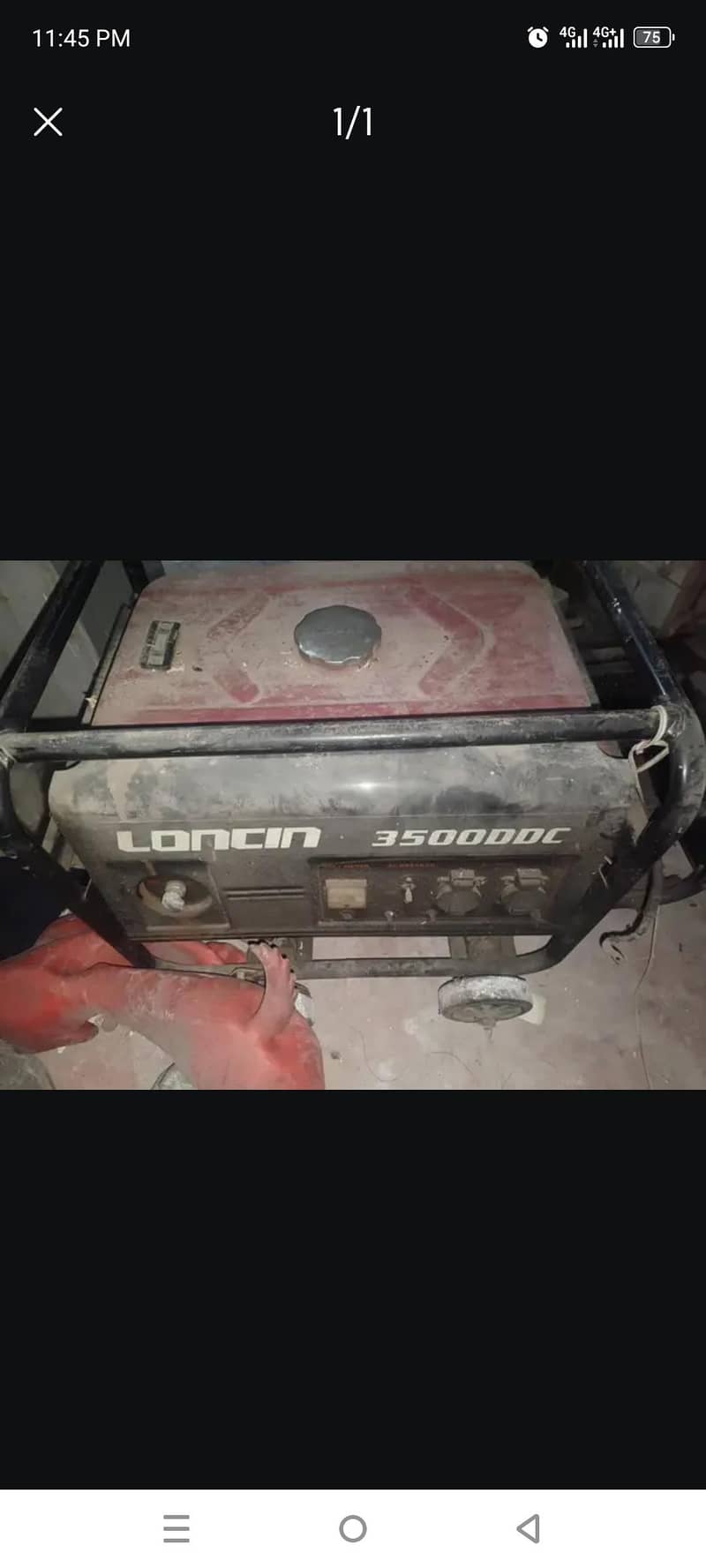 Good Generator 0