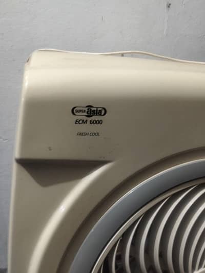 Super Asia Model ECM 6000