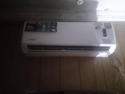 American General AC DC Inverter