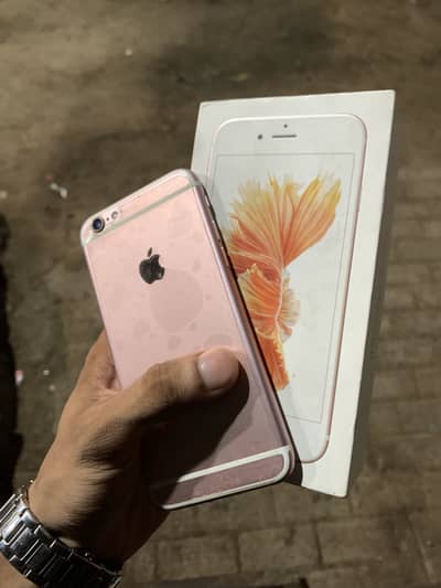 Apple iPhone 6S Bypass