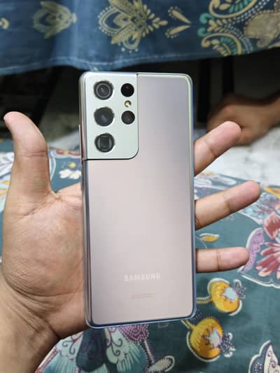 Samsung Mobile S21 Ultra
