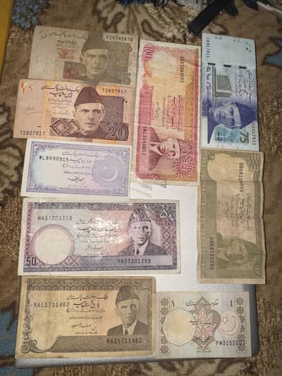 Rare old currency