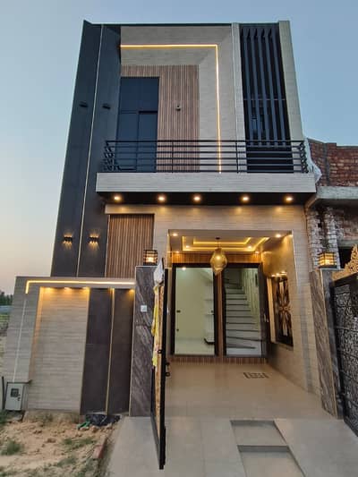 Affordable 3 Marla House for Sale in a Peaceful Area