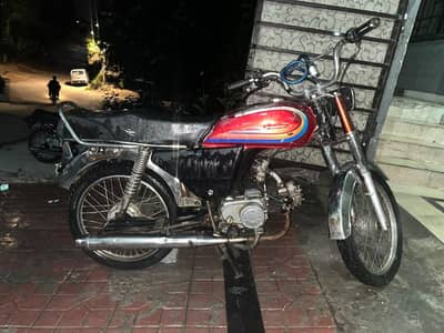 hero 70 2015 model original copy only