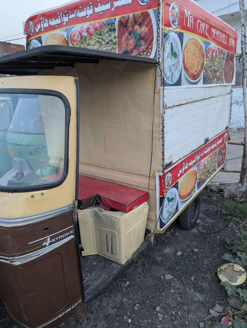 loader rickshaw 4