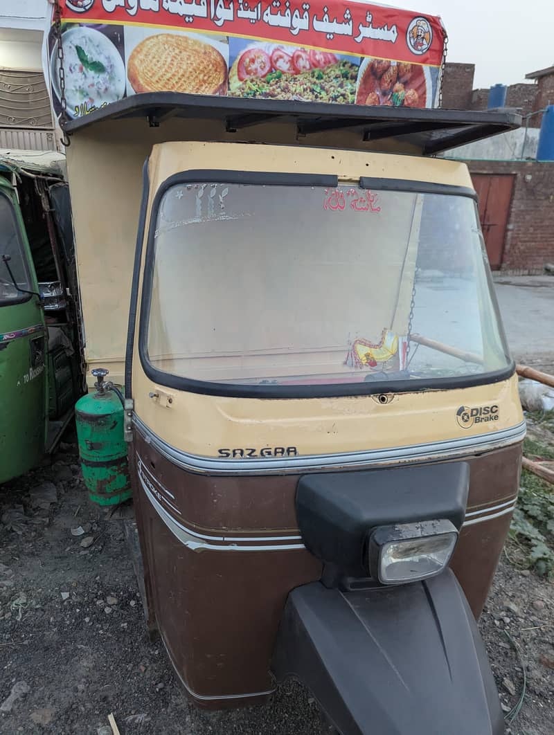 loader rickshaw 5