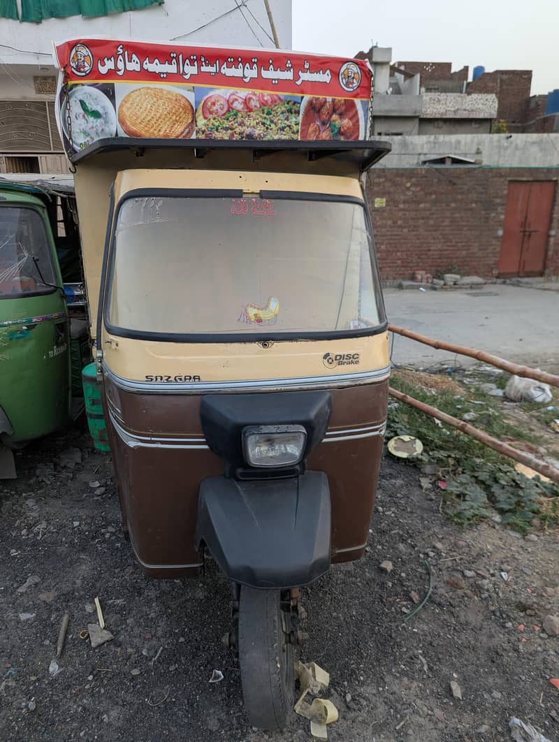 loader rickshaw 8