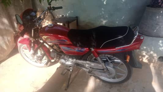urgent sale