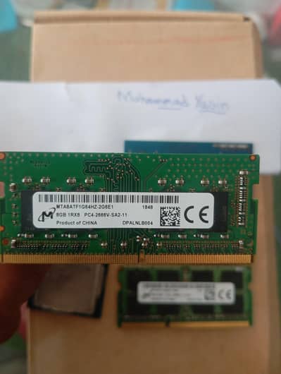8GB DDR4 Laptop