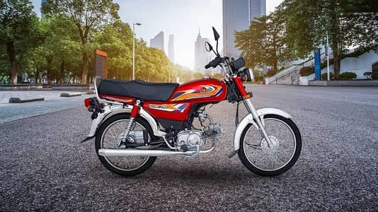 I want to sales my united bike 2025 model