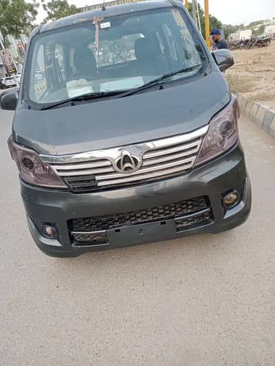 Changan Karvaan plus 2021
