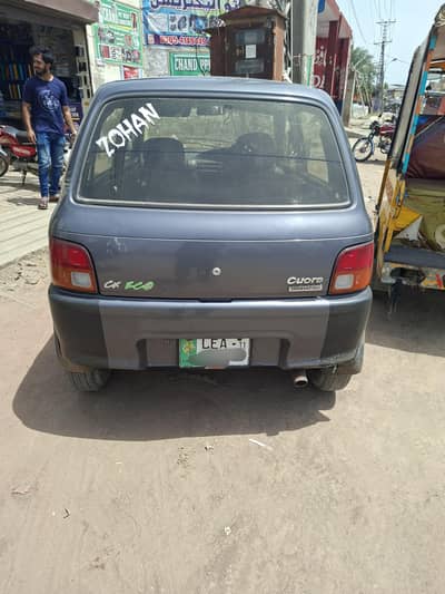 Daihatsu Cuore 2011