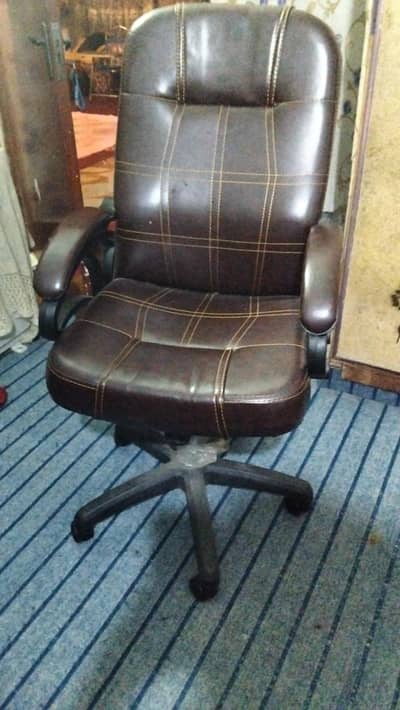 Executive Office chair