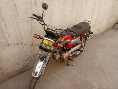 Honda 70cc