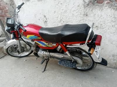 HONDA CD70