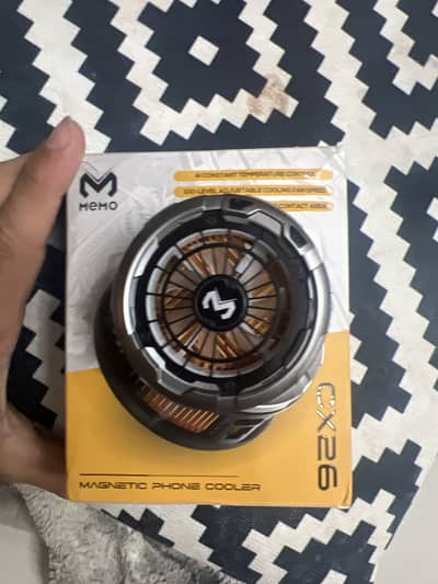Memo cooling fan cx26
