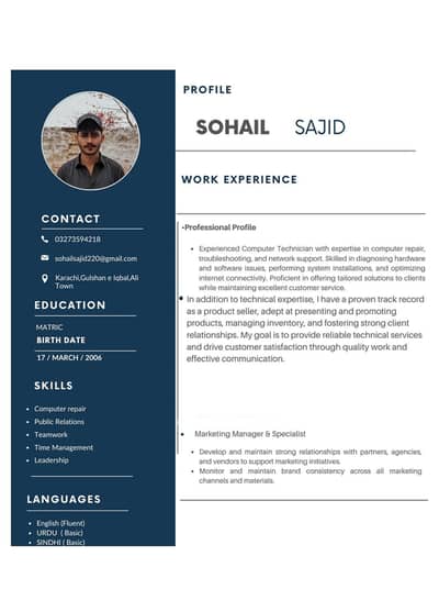 i need job
