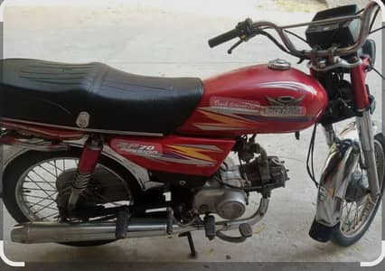 road prince 70 cc hai all ok hai condition 10/8 hai