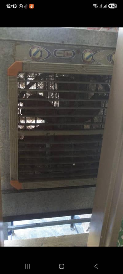 cooler fan