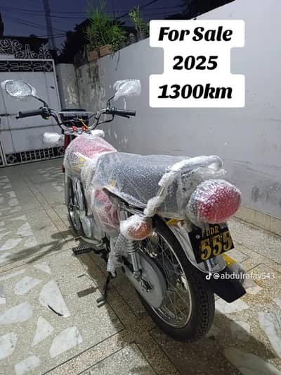 urgent sall