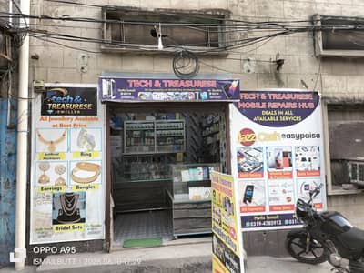 mobile shop for sale