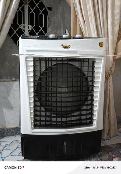 super action campany inverter hai