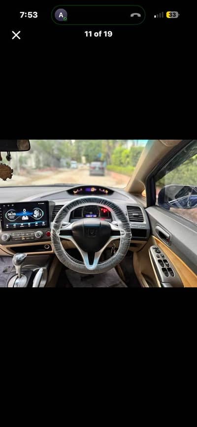Honda Civic 2011 hardtop