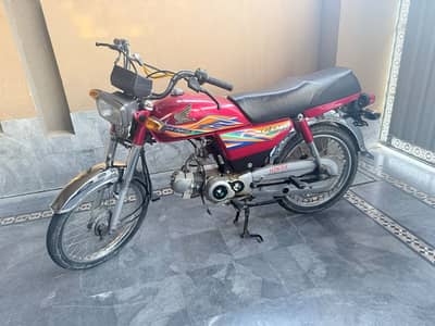 Honda CD 70 2019