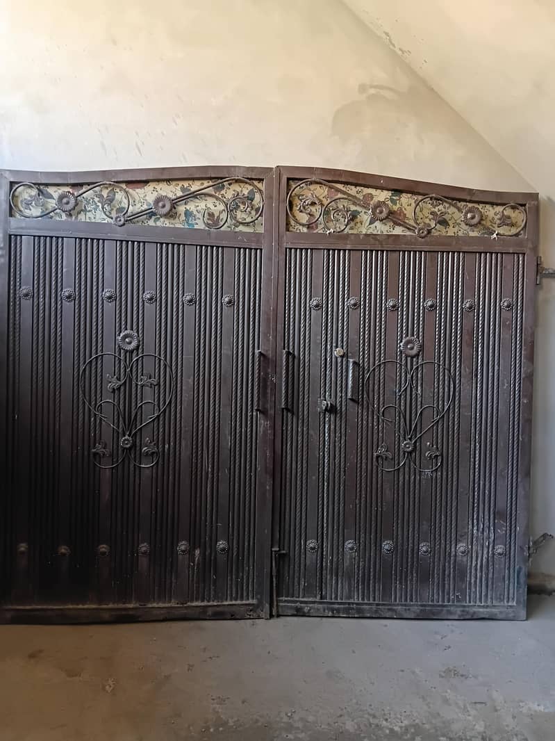 main gate 0