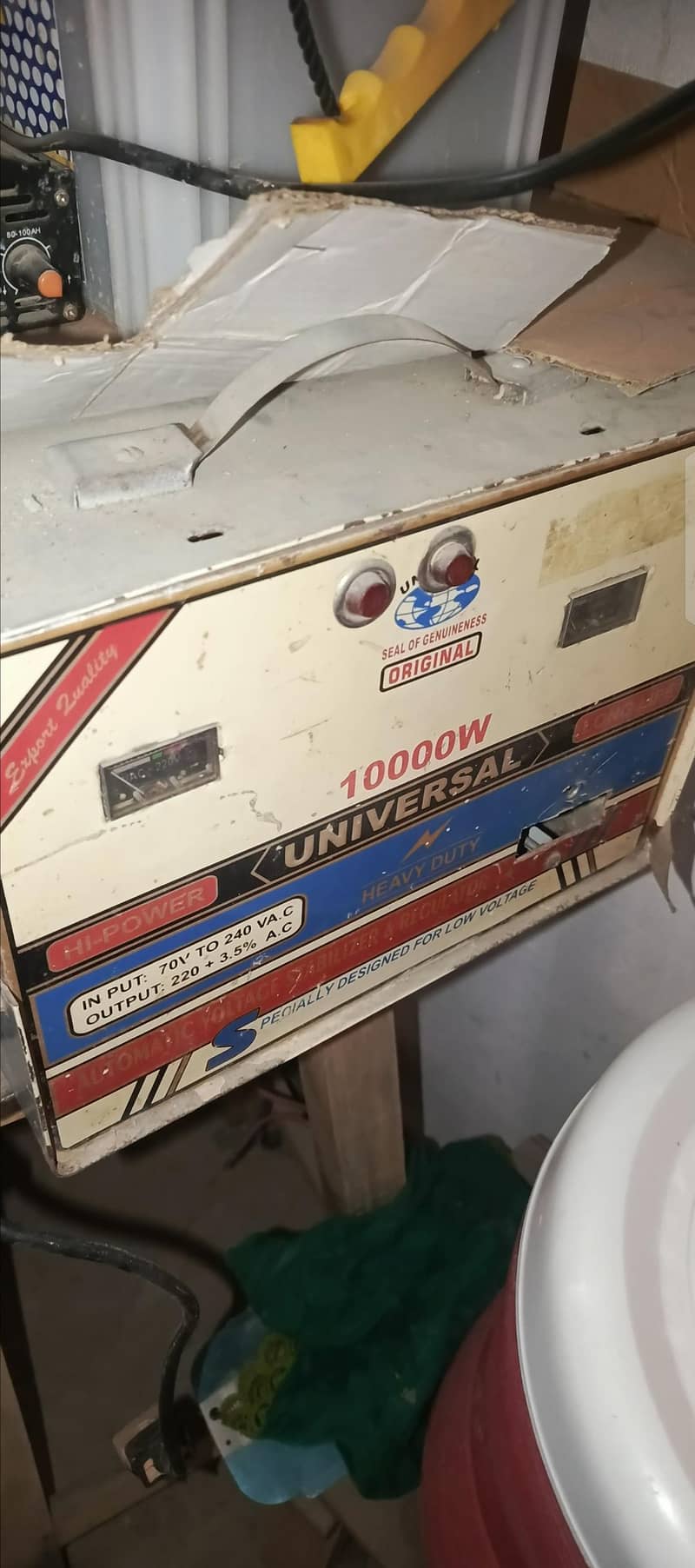 10000 واٹ 1