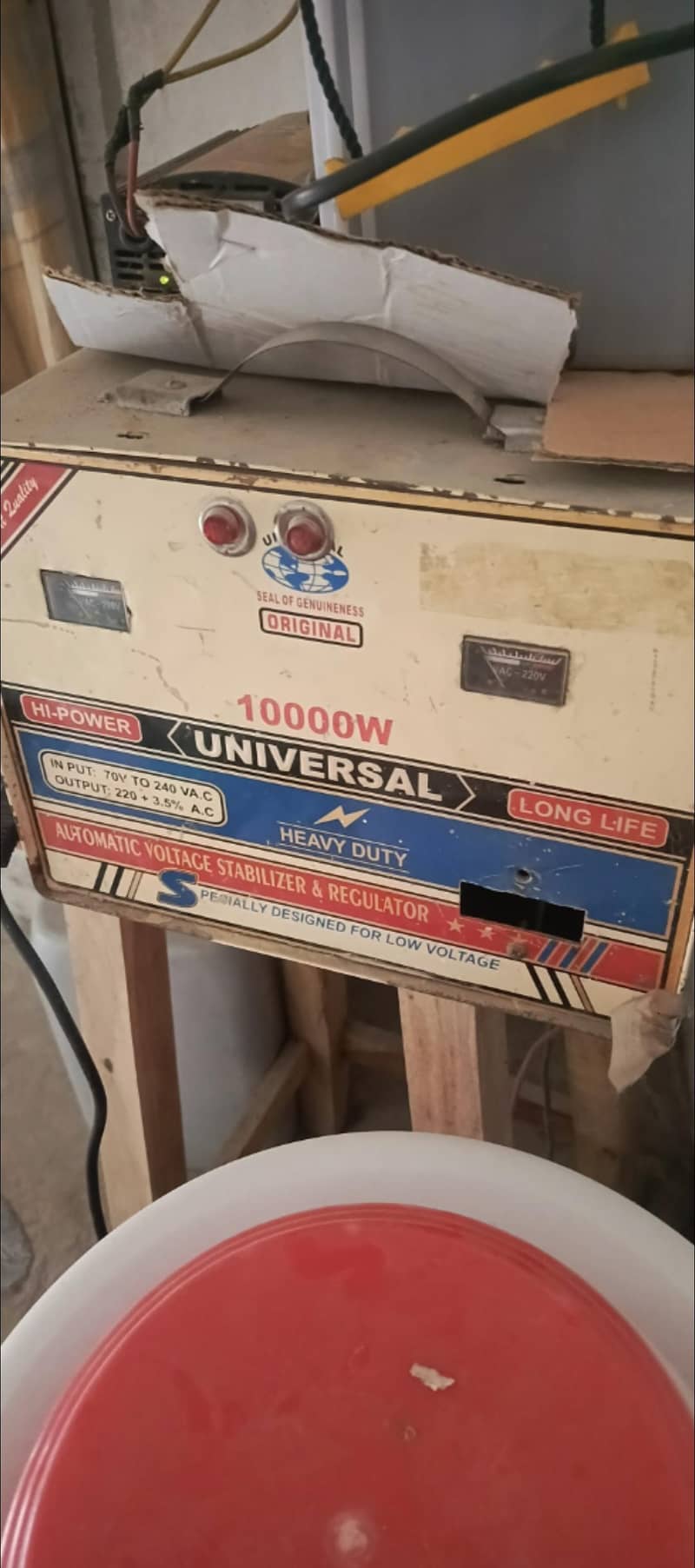 10000 واٹ 2