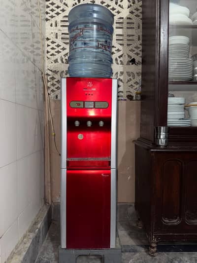 Water dispenser
