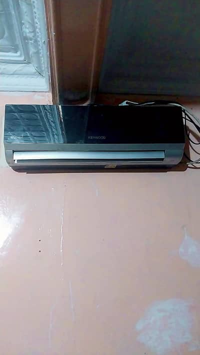for sale
