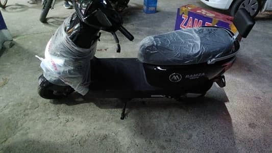 aima scooty