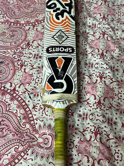 table bat coconut wood condition 10 by 8