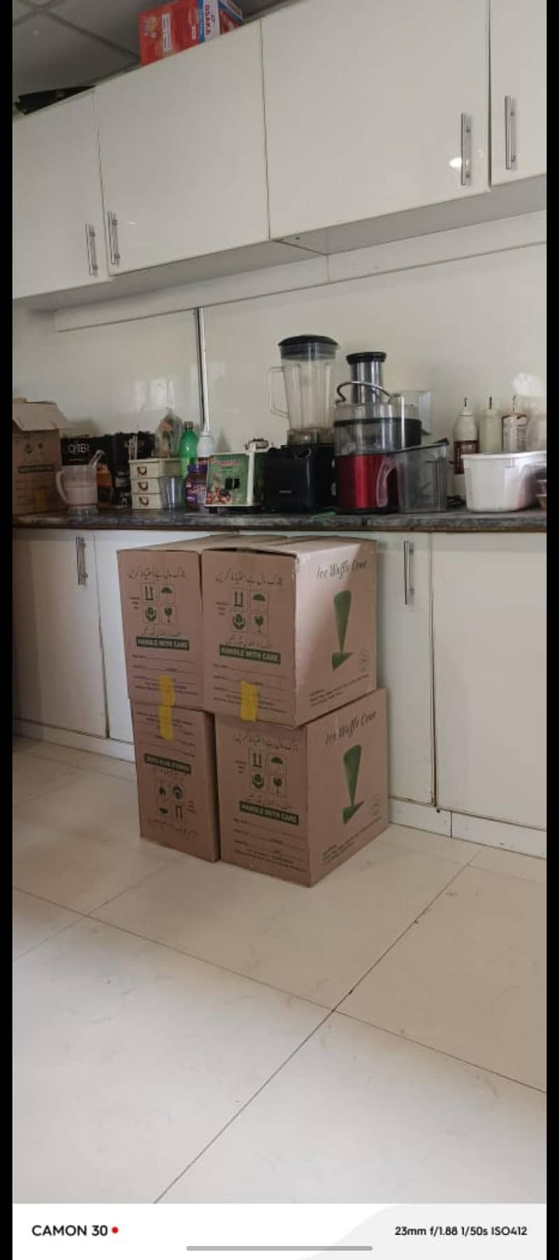 Waffle Cone Making Machine 8