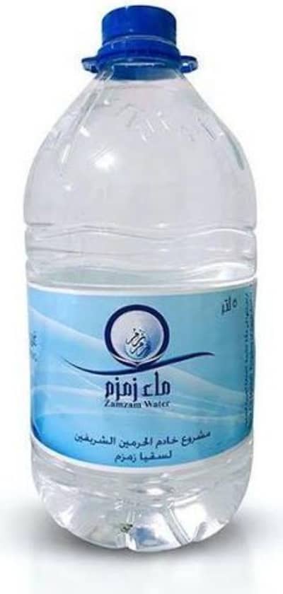 Zamzam 5 liter