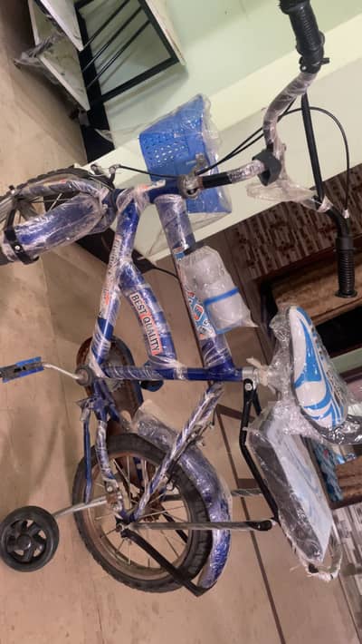 Kids cycle
