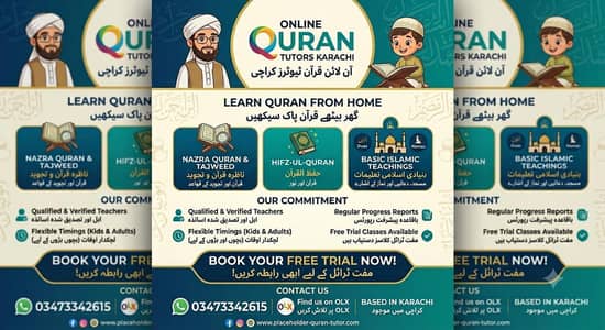 Online Quran Teacher - Nazra, Hifz & Tajweed