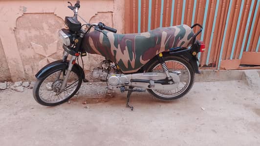 superstar bike 2024 model nut to nut jeniun