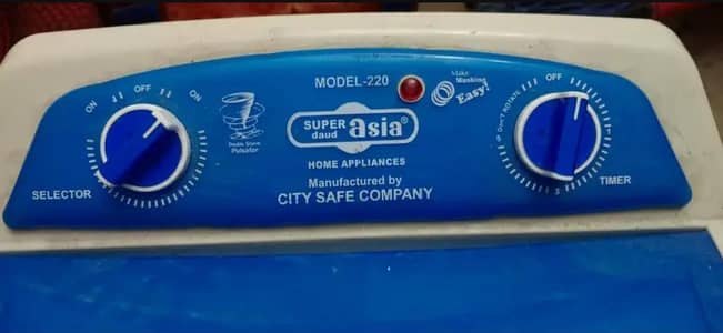 vip dryer